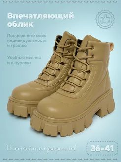 Распродажа  Размеры: 36 38 39 