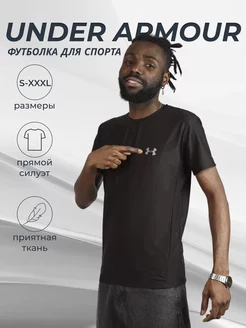 Распродажа  Размеры: 46 50 
