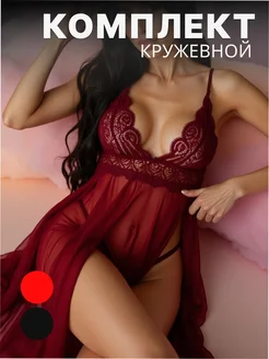 Распродажа  Размеры: 40-42 42-44 44-46 46-48 48-50 50-52 52-54 