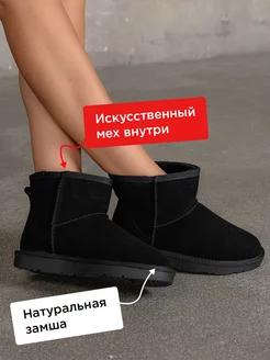 Распродажа  Размеры: 35 36 37 