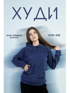 Распродажа  Размеры: 44 46 