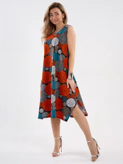 Распродажа  Размеры: 46 48 50 52 54 56 58 60 62 64 