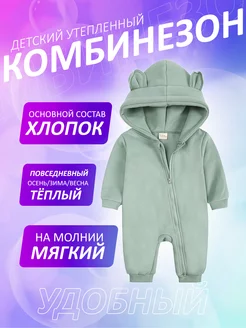 Распродажа  Размеры: 52-59 59-66 66-73 73-80 80-90 