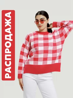 Распродажа  Размеры: 44-50 