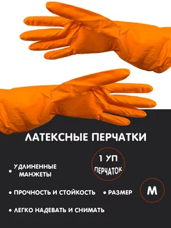 Распродажа  Размеры: 7,5-8 