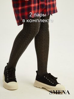 Распродажа  Размеры: 116-122 128-134 140-146 152-158 