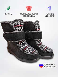 Распродажа  Размеры: 37 39 40 