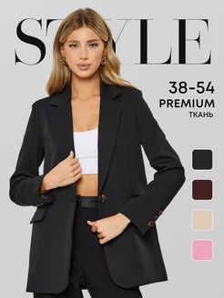 Распродажа  Размеры: 42-44 44-46 46-48 48-50 38-40 40-42 50-52 52-54 54-56 