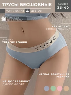 Распродажа  Размеры: 36-40 