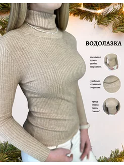 Распродажа  Размеры: 38-40 44-46 40-42 