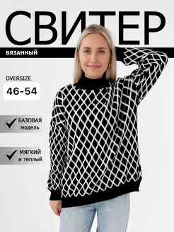 Распродажа  Размеры: 46-54 