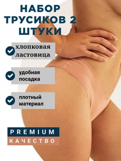 Распродажа  Размеры: 46-48 48-50 