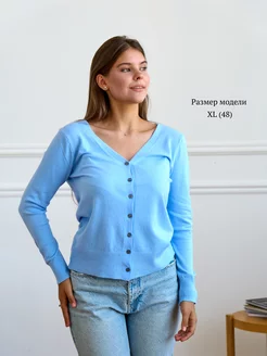 Распродажа  Размеры: 42-48 