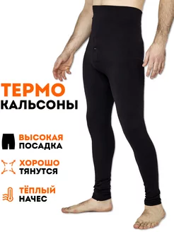 Распродажа  Размеры: 46-56 
