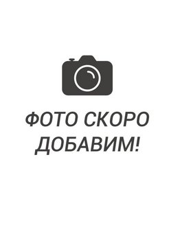 Распродажа  Размеры: 40 42 44 