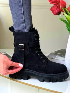 Распродажа  Размеры: 23 см 