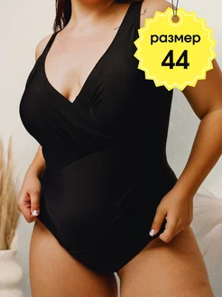 Распродажа  Размеры: 44 