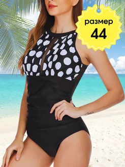 Распродажа  Размеры: 44 