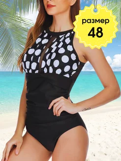 Распродажа  Размеры: 48 