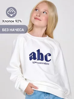 Распродажа  Размеры: 104-110 110-116 116-122 122-128 128-134 134-140 