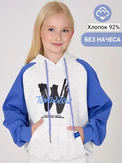 Распродажа  Размеры: 104-110 110-116 116-122 122-128 128-134 134-140 