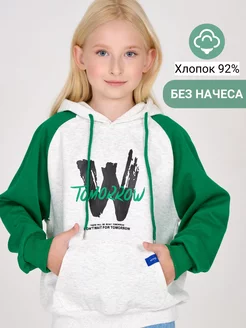 Распродажа  Размеры: 104-110 110-116 116-122 122-128 128-134 134-140 