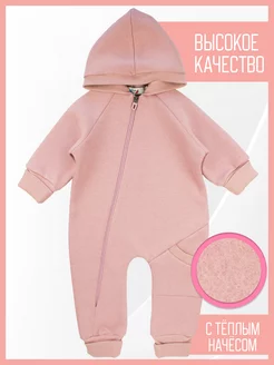 Распродажа  Размеры: 68 74 80 86 