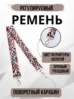 Распродажа  Размеры: 80-130см 