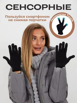 Распродажа  Размеры: 18-24 