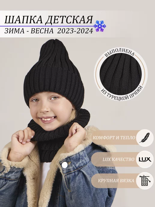 Распродажа  Размеры: 48-56 