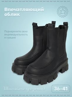 Распродажа  Размеры: 36 37 38 39 40 41 