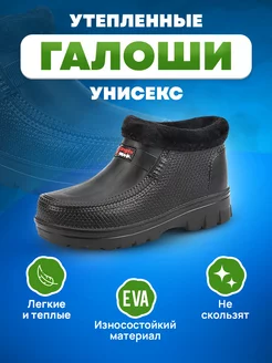 Распродажа  Размеры: 42 