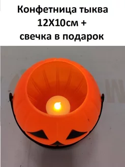 Распродажа