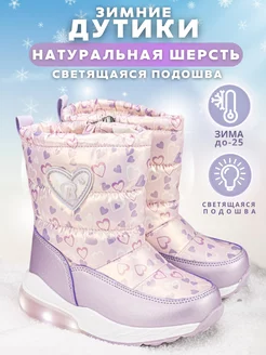 Распродажа  Размеры: 27 28 29 30 31 32 
