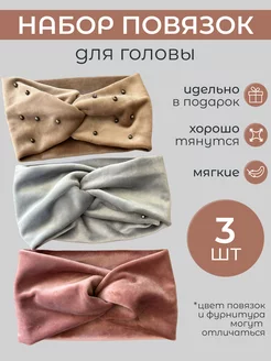 Распродажа  Размеры: 50-56 