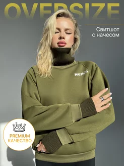 Распродажа  Размеры: 44 42 46 48 
