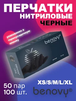 Распродажа  Размеры: 7-8 8-9 9-10 