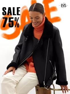 Распродажа  Размеры: 44 46 48 