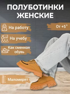 Распродажа  Размеры: 36 37 38 39 40 41 