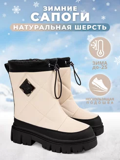 Распродажа  Размеры: 33 34 35 36 37 38 