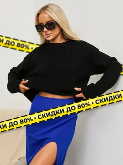 Распродажа  Размеры: 44-46 46-48 48-50 
