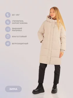 Распродажа  Размеры: 42 44 46 48 50 
