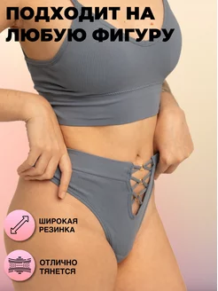 Распродажа  Размеры: 42-44 