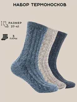 Распродажа  Размеры: 41-47 