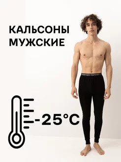 Распродажа  Размеры: 46 48 50 44 