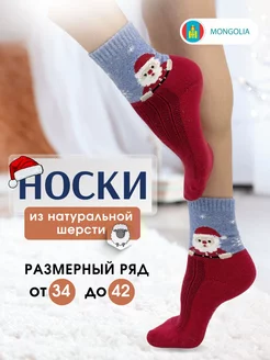 Распродажа  Размеры: 21,5-23,5 23.5-25.5 25.5-27.5 