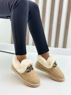 Распродажа  Размеры: 37 38 