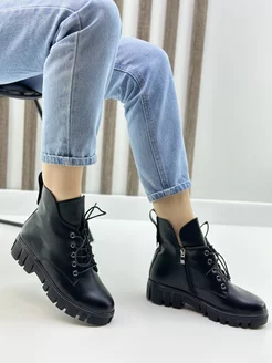 Распродажа  Размеры: 36 38 