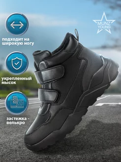 Распродажа  Размеры: 33 34 35 36 37 38 