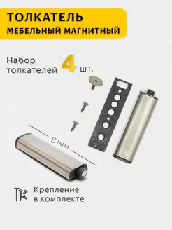 Распродажа 